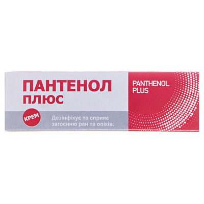 Пантенол плюс крем по 30 г у тубах