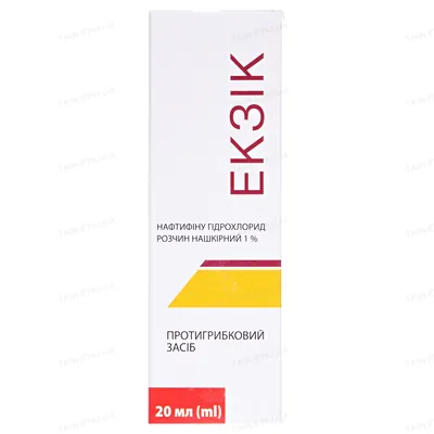 Екзік розчин н/ш по 1 % по 20 мл у флак.