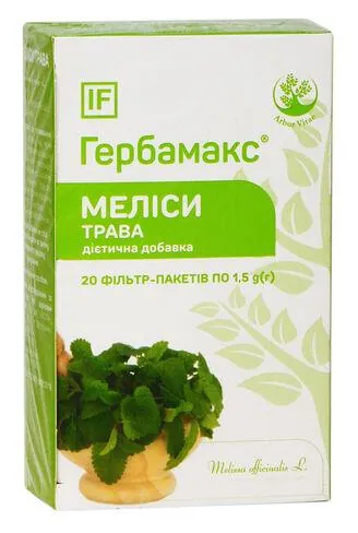 Меліси трава Гербамакс по 1,5 г №20 у фільтр-пакетах