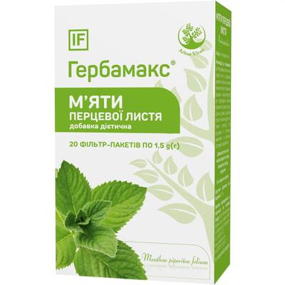 Мяты перечной листья Herbamax по 1,5 г №20 в фильтр-пакетах