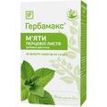 Мяты перечной листья Herbamax по 1,5 г №20 в фильтр-пакетах