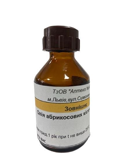Масло абрикосовых косточек Аптека №44, 30 мл