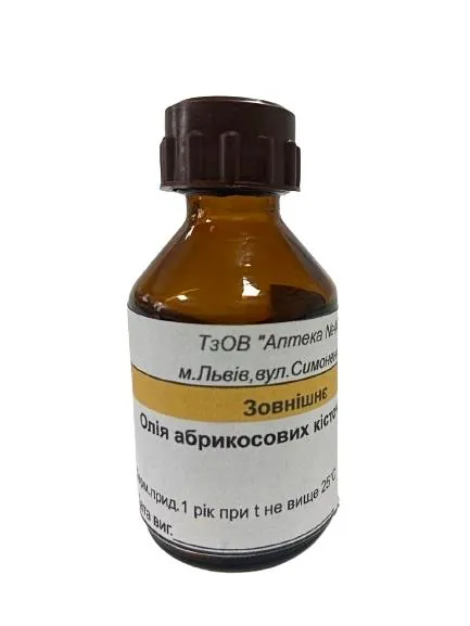 Олія абрикосових кісточок Аптека №44, 30 мл