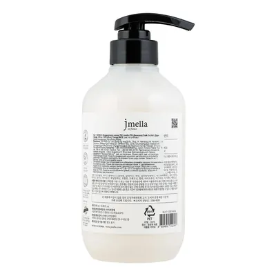 Кондиціонер-маска для волосся Jmella Dark Orchid, 500 мл