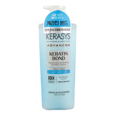 Кондиціонер для волосся Kerasys Keratin Bond зволожуючий, 600 мл