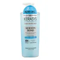 Кондиціонер для волосся Kerasys Keratin Bond зволожуючий, 600 мл