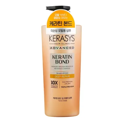 Шампунь для волосся Kerasys Keratin Bond глибоке відновлення, 600 мл