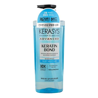Шампунь для волосся Kerasys Keratin Bond зволожуючий, 600 мл