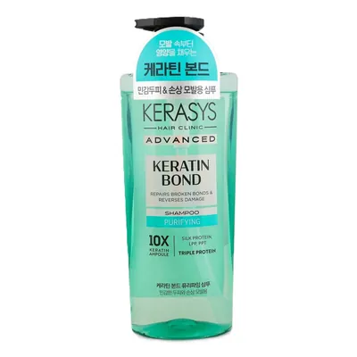 Шампунь для волосся Kerasys Keratin Bond очищуючий, 600 мл