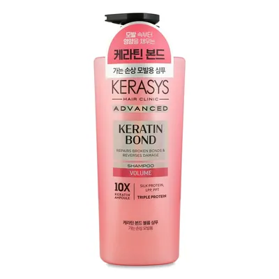 Шампунь для волоссяKerasys Keratin Bond для об`єму, 600 мл