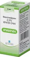 Ірифрин краплі оч. 2.5 % по 5 мл у флак.-крап.
