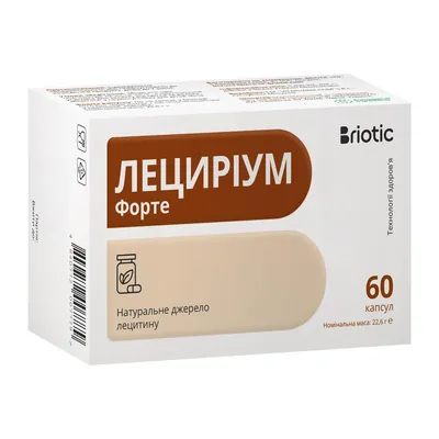 Лециріум Форте Briotic капсули №60