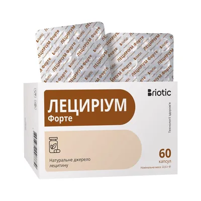 Лециріум Форте Briotic капсули №60