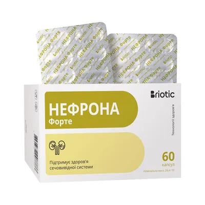 Нефрона Форте Briotic капсули №60