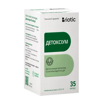 Детоксіум Briotic капсули №35