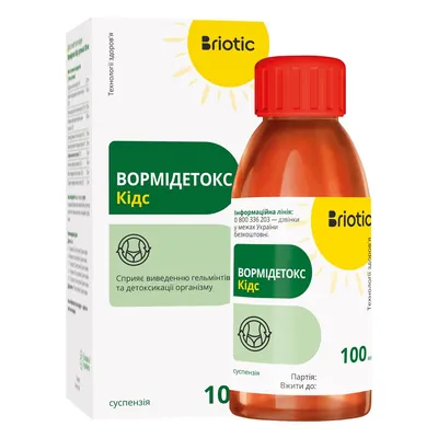 Вормідетокс Кідс Briotic суспензія, 100 мл