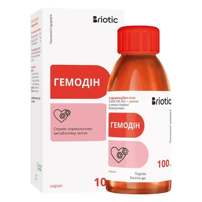 Гемодін Briotic сироп, 100 мл