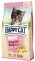 Корм сухий Happy Cat Minkas Kitten Care Geflugell для кошенят віком від 4 тижнів до 6 місяців з птицею, 10 кг, 70406