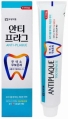 Зубная паста Bukwang Anti-Plaque Pharmaceutical Co. Ltd с ксилитом против налета, 90 г