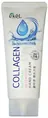 Крем для рук Ekel Natural Intensive Collagen з колагеном, 100 мл