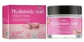 Крем для обличчя Ekel Hyaluronic Acid ампульний з гіалуронової кислотою інтенсивно зволожуючий, 70 мл