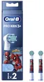 Змінні насадки для електричної зубної щітки Oral-B Kids Людина-павук, 2 шт