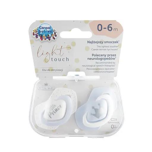 Пустышка силиконовая Canpol Babies Royal Baby симметричная 22/650_blu, 0-6 месяцев, 2 шт