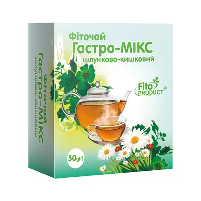 Фіточай Фітопродукт №12 Гастро-мікс по 50 г у пач.