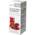 Фіточай Naturalis журавлина з імбиром по 1,5 г №20 у філ.-пак.