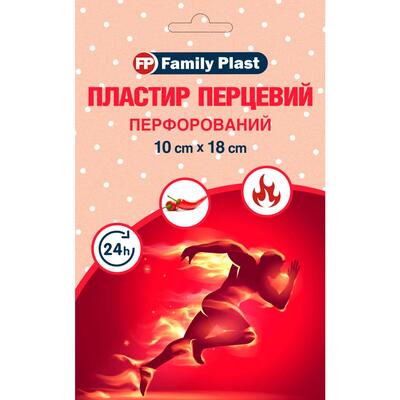 Пластырь перцовый FP Family Plast перфорированный, 10 см x 18 см, 1 штука