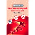 Пластир перцевий FP Family Plast перфорований, 10 см x 18 см, 1 штука