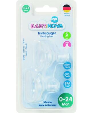 Соска силиконовая Baby-Nova ортодонтическая для молока с широким горлом, размер 2, от 0 до 6 месяцев, 2 шт