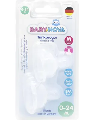 Соска силіконова Baby-Nova 14221 кругла для молока з широким горлом, 2 шт