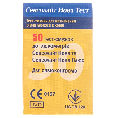 Тест-полоски Sensolite Nova Test для глюкометра, 50 штук