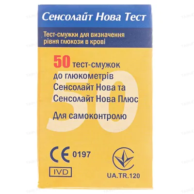 Тест-смужки Sensolite Nova Test для глюкометра, 50 штук