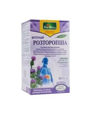 Фіточай Dr.Fito Розторопша по 1.5 г №20 в філ.-пак.