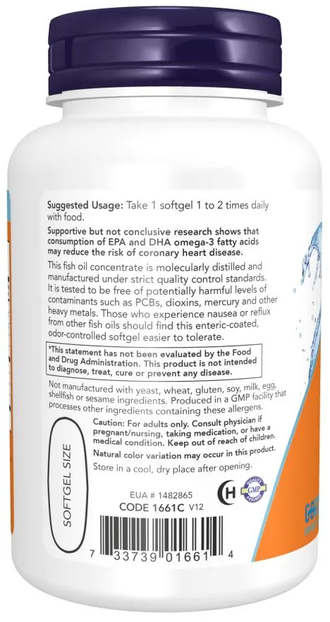 Ультра Омега-3 NOW Ultra Omega-3 Fish Oil, 90 м’яких желатинових капсул (бичачий желатин)
