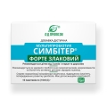 Симбитер Форте злаковый от 3-х лет и взрослым по 10 г №10 в пак.
