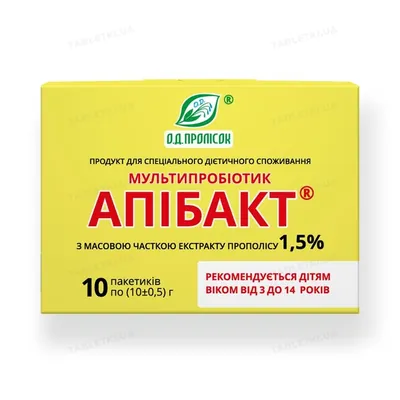 Апібакт мультипробіотик з 1,5% екстрактом прополісу від 3-х до 14-ти років по 10 г №10 в пак.