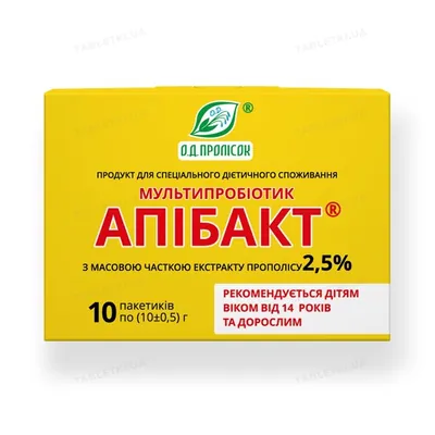 Апібакт мультипробіотик з 2,5% екстрактом прополісу від 14-ти років та дорослим по 10 г №10 в пак.