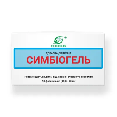Симбіогель від 3-х років та дорослим по 10 г №10 у флак.