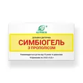 Симбіогель з прополісом від 12-ти років та дорослим по 10 г №10 у флак.