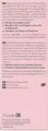 Молочко для обличчя Weleda Sensitiv Мигдаль делікатне очищуюче, 75 мл