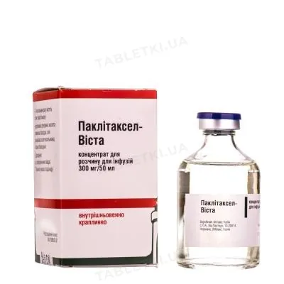 Паклітаксел-Віста концентрат для р-ну д/інф. 6 мг/мл (300 мг) по 50 мл №1 у флак.