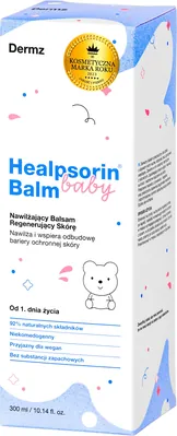 Бальзам дитячий Healpsorin, 300 мл
