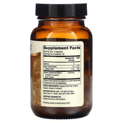 Мака желатинизированная Dr. Mercola Maca Gelatinized органическая, 60 капсул