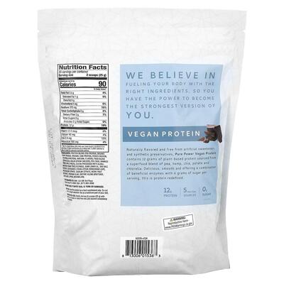 Протеїн для веганів Dr. Mercola Vegan Protein шоколад, 750 г