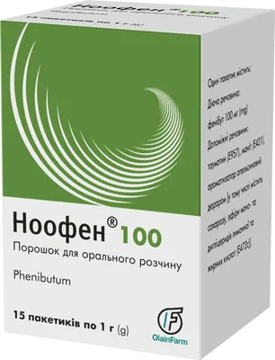 Ноофен 100 порошок д/ор. р-ну 100 мг/дозу по 1 г №15 у пак.
