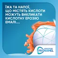 Зубна паста Sensodyne Pronamel Дбайливе вибілювання, 75 мл