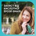 Зубная паста Sensodyne Pronamel Бережное отбеливание, 75 мл